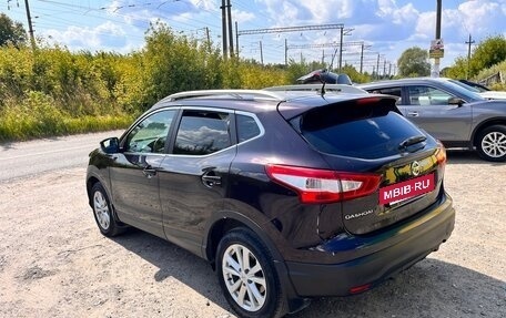 Nissan Qashqai, 2014 год, 1 390 000 рублей, 2 фотография