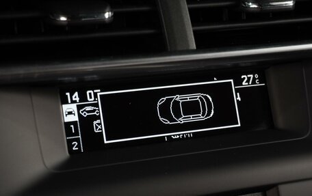 Citroen DS4, 2014 год, 847 000 рублей, 19 фотография