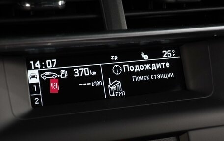 Citroen DS4, 2014 год, 847 000 рублей, 18 фотография