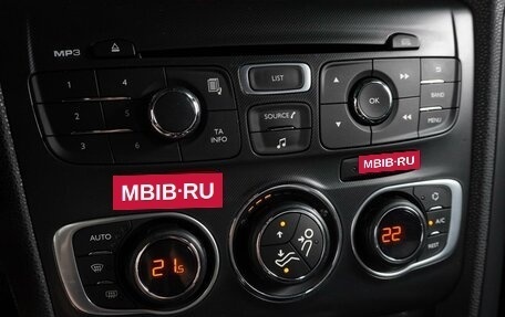 Citroen DS4, 2014 год, 847 000 рублей, 20 фотография
