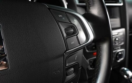 Citroen DS4, 2014 год, 847 000 рублей, 22 фотография