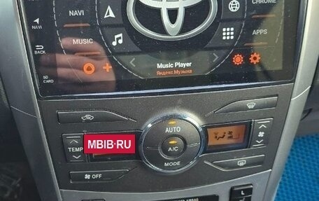 Toyota Corolla, 2012 год, 1 250 000 рублей, 17 фотография