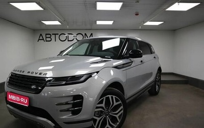 Land Rover Range Rover Evoque II, 2025 год, 6 200 000 рублей, 1 фотография