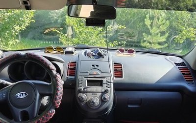 KIA Soul I рестайлинг, 2011 год, 800 000 рублей, 1 фотография