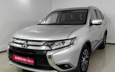 Mitsubishi Outlander III рестайлинг 3, 2017 год, 1 650 000 рублей, 1 фотография