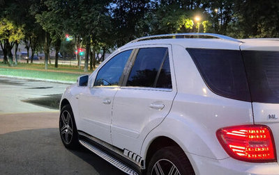 Mercedes-Benz M-Класс, 2011 год, 1 790 000 рублей, 1 фотография