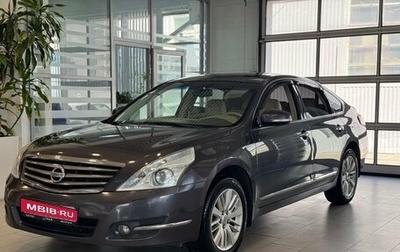Nissan Teana, 2012 год, 1 131 900 рублей, 1 фотография