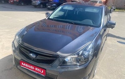Subaru Legacy IV, 2009 год, 1 230 000 рублей, 1 фотография