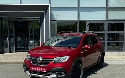 Renault Sandero II рестайлинг, 2018 год, 1 015 000 рублей, 1 фотография