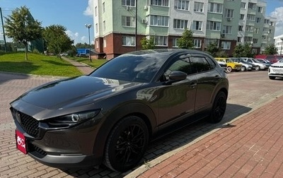 Mazda CX-30 I, 2020 год, 2 350 000 рублей, 1 фотография