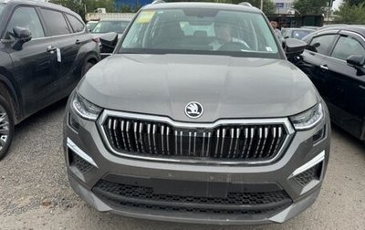 Skoda Kodiaq I, 2025 год, 2 775 000 рублей, 1 фотография