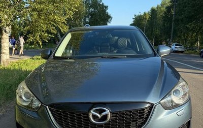 Mazda CX-5 II, 2014 год, 1 700 000 рублей, 1 фотография