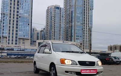 Toyota Ipsum II, 1999 год, 550 000 рублей, 1 фотография