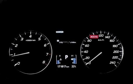 Mitsubishi Outlander III рестайлинг 3, 2017 год, 1 650 000 рублей, 6 фотография