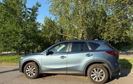 Mazda CX-5 II, 2014 год, 1 700 000 рублей, 2 фотография