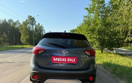Mazda CX-5 II, 2014 год, 1 700 000 рублей, 12 фотография