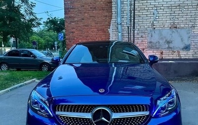 Mercedes-Benz C-Класс, 2015 год, 2 450 000 рублей, 1 фотография