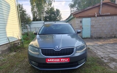 Skoda Octavia, 2014 год, 1 450 000 рублей, 1 фотография