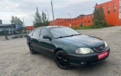 Toyota Avensis III рестайлинг, 2000 год, 450 000 рублей, 1 фотография
