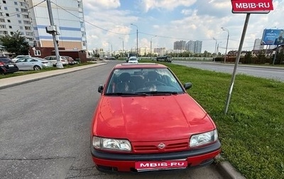 Nissan Primera II рестайлинг, 1990 год, 350 000 рублей, 1 фотография