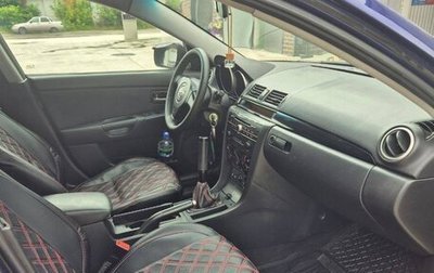 Mazda 3, 2006 год, 475 000 рублей, 1 фотография