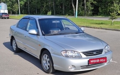 KIA Spectra II (LD), 2008 год, 389 000 рублей, 1 фотография