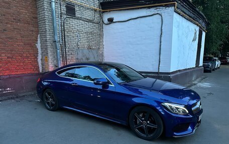 Mercedes-Benz C-Класс, 2015 год, 2 450 000 рублей, 2 фотография