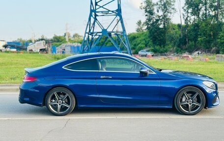 Mercedes-Benz C-Класс, 2015 год, 2 450 000 рублей, 5 фотография