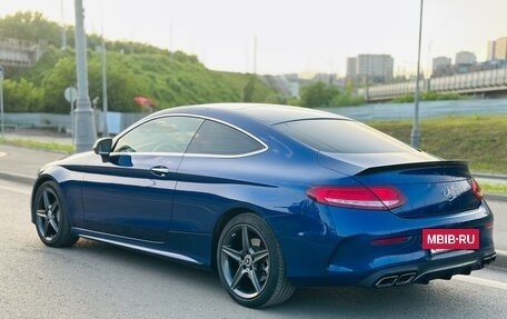 Mercedes-Benz C-Класс, 2015 год, 2 450 000 рублей, 3 фотография
