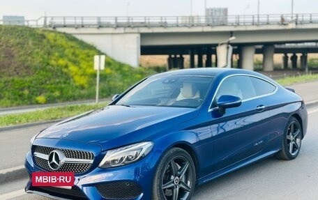 Mercedes-Benz C-Класс, 2015 год, 2 450 000 рублей, 4 фотография