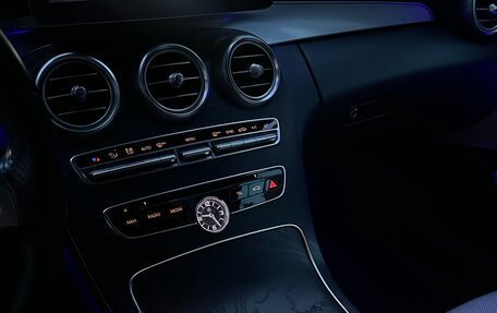 Mercedes-Benz C-Класс, 2015 год, 2 450 000 рублей, 9 фотография