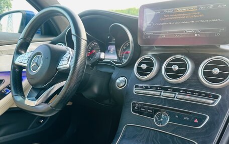 Mercedes-Benz C-Класс, 2015 год, 2 450 000 рублей, 12 фотография