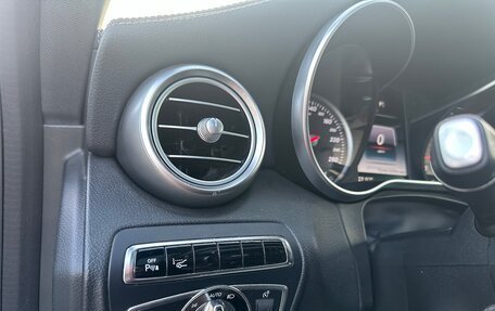 Mercedes-Benz C-Класс, 2015 год, 2 450 000 рублей, 15 фотография