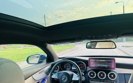 Mercedes-Benz C-Класс, 2015 год, 2 450 000 рублей, 13 фотография