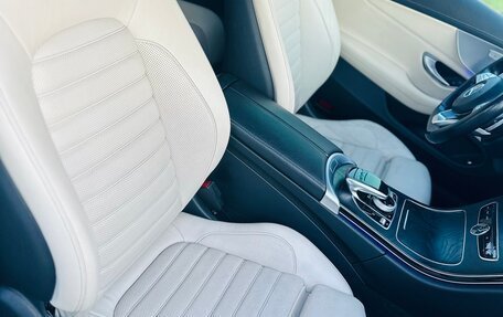 Mercedes-Benz C-Класс, 2015 год, 2 450 000 рублей, 10 фотография