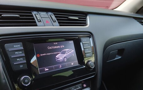 Skoda Octavia, 2014 год, 1 450 000 рублей, 11 фотография