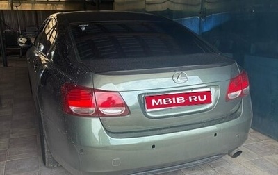 Lexus GS III рестайлинг, 2006 год, 950 000 рублей, 1 фотография