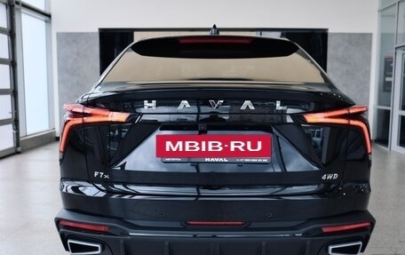 Haval F7x, 2025 год, 3 549 000 рублей, 3 фотография