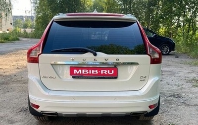 Volvo XC60 II, 2017 год, 2 400 000 рублей, 1 фотография