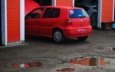 Volkswagen Polo III рестайлинг, 2001 год, 300 000 рублей, 1 фотография