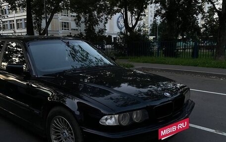 BMW 7 серия, 1997 год, 420 000 рублей, 3 фотография