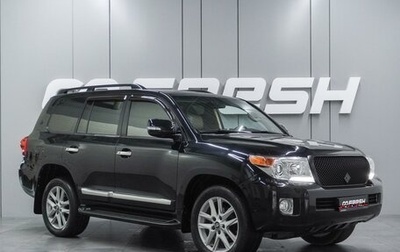 Toyota Land Cruiser 200, 2013 год, 2 940 000 рублей, 1 фотография