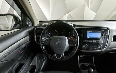 Mitsubishi Outlander III рестайлинг 3, 2018 год, 1 485 000 рублей, 15 фотография