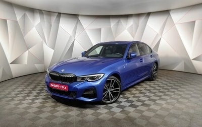 BMW 3 серия, 2020 год, 4 150 000 рублей, 1 фотография