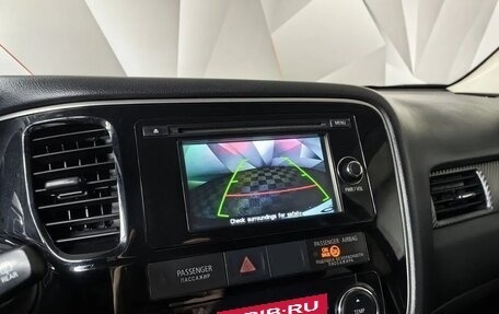 Mitsubishi Outlander III рестайлинг 3, 2018 год, 1 485 000 рублей, 16 фотография