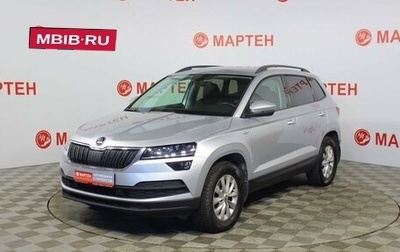 Skoda Karoq I, 2021 год, 2 289 000 рублей, 1 фотография