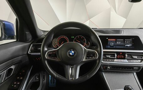 BMW 3 серия, 2020 год, 4 150 000 рублей, 10 фотография