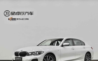 BMW 3 серия, 2022 год, 3 000 000 рублей, 1 фотография