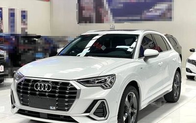 Audi Q3, 2022 год, 2 184 163 рублей, 1 фотография