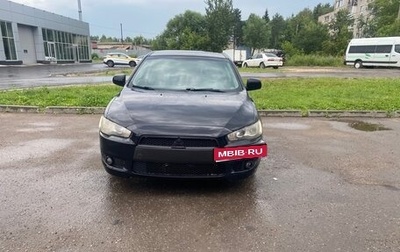 Mitsubishi Lancer IX, 2008 год, 550 000 рублей, 1 фотография